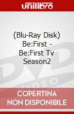 (Blu-Ray Disk) Be:First - Be:First Tv Season2 brd