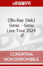 (Blu-Ray Disk) Genic - Genic Live Tour 2024 -If brd