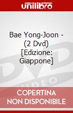 Bae Yong-Joon - (2 Dvd) [Edizione: Giappone] dvd