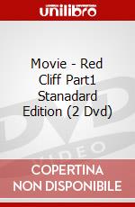 Movie - Red Cliff Part1 Stanadard Edition (2 Dvd) dvd