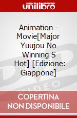 Animation - Movie[Major Yuujou No Winning S     Hot] [Edizione: Giappone] dvd