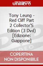 Tony Leung - Red Cliff Part 2 Collector'S Edition (3 Dvd) [Edizione: Giappone] dvd