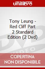 Tony Leung - Red Cliff Part 2 Standard Edition (2 Dvd) dvd