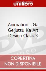 Animation - Ga Geijutsu Ka Art Design Class 3 dvd
