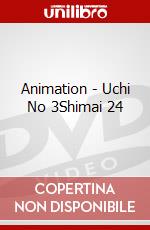 Animation - Uchi No 3Shimai 24 dvd