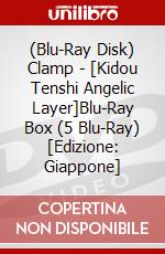 (Blu-Ray Disk) Clamp - [Kidou Tenshi Angelic Layer]Blu-Ray Box (5 Blu-Ray) [Edizione: Giappone] brd