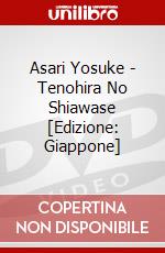 Asari Yosuke - Tenohira No Shiawase [Edizione: Giappone] dvd