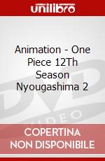 Animation - One Piece 12Th Season Nyougashima 2 dvd