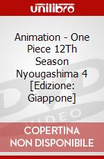 Animation - One Piece 12Th Season Nyougashima 4 [Edizione: Giappone] dvd