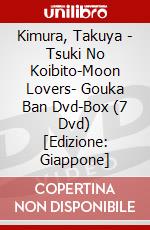 Kimura, Takuya - Tsuki No Koibito-Moon Lovers- Gouka Ban Dvd-Box (7 Dvd) [Edizione: Giappone] dvd