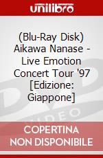 (Blu-Ray Disk) Aikawa Nanase - Live Emotion Concert Tour '97 [Edizione: Giappone] brd