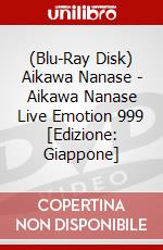 (Blu-Ray Disk) Aikawa Nanase - Aikawa Nanase Live Emotion 999 [Edizione: Giappone] brd