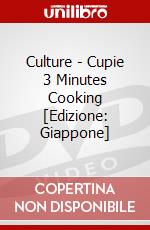 Culture - Cupie 3 Minutes Cooking [Edizione: Giappone] dvd