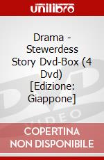 Drama - Stewerdess Story Dvd-Box (4 Dvd) [Edizione: Giappone] dvd