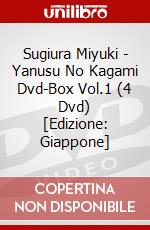 Sugiura Miyuki - Yanusu No Kagami Dvd-Box Vol.1 (4 Dvd) [Edizione: Giappone] dvd