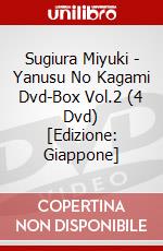 Sugiura Miyuki - Yanusu No Kagami Dvd-Box Vol.2 (4 Dvd) [Edizione: Giappone] dvd