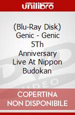 (Blu-Ray Disk) Genic - Genic 5Th Anniversary Live At Nippon Budokan brd