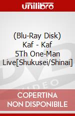 (Blu-Ray Disk) Kaf - Kaf 5Th One-Man Live[Shukusei/Shinai] brd