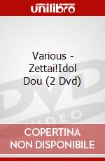 Various - Zettai!Idol Dou (2 Dvd) dvd