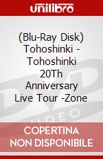 (Blu-Ray Disk) Tohoshinki - Tohoshinki 20Th Anniversary Live Tour -Zone brd