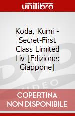 Koda, Kumi - Secret-First Class Limited Liv [Edizione: Giappone] dvd
