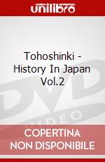 Tohoshinki - History In Japan Vol.2 dvd
