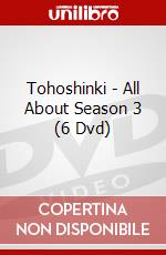 Tohoshinki - All About Season 3 (6 Dvd) dvd