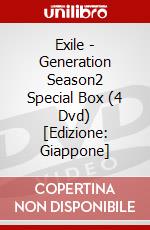 Exile - Generation Season2 Special Box (4 Dvd) [Edizione: Giappone] dvd