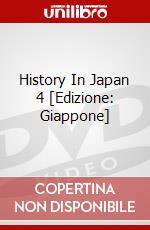 History In Japan 4 [Edizione: Giappone] dvd