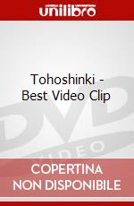Tohoshinki - Best Video Clip dvd