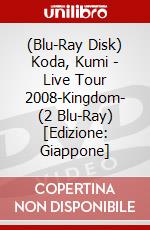 (Blu-Ray Disk) Koda, Kumi - Live Tour 2008-Kingdom- (2 Blu-Ray) [Edizione: Giappone] brd