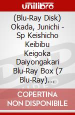 (Blu-Ray Disk) Okada, Junichi - Sp Keishicho Keibibu Keigoka Daiyongakari Blu-Ray Box (7 Blu-Ray) [Edizione: Giappone] brd