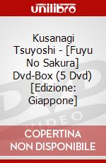 Kusanagi Tsuyoshi - [Fuyu No Sakura] Dvd-Box (5 Dvd) [Edizione: Giappone] dvd