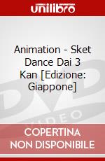 Animation - Sket Dance Dai 3 Kan [Edizione: Giappone] dvd
