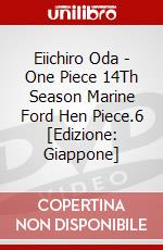 Eiichiro Oda - One Piece 14Th Season Marine Ford Hen Piece.6 [Edizione: Giappone] dvd