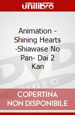 Animation - Shining Hearts -Shiawase No Pan- Dai 2 Kan dvd