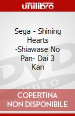 Sega - Shining Hearts -Shiawase No Pan- Dai 3 Kan dvd
