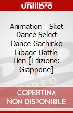 Animation - Sket Dance Select Dance Gachinko Bibage Battle Hen [Edizione: Giappone] dvd