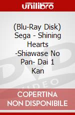 (Blu-Ray Disk) Sega - Shining Hearts -Shiawase No Pan- Dai 1 Kan brd