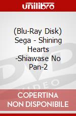 (Blu-Ray Disk) Sega - Shining Hearts -Shiawase No Pan-2 brd