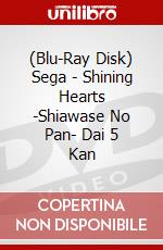 (Blu-Ray Disk) Sega - Shining Hearts -Shiawase No Pan- Dai 5 Kan brd