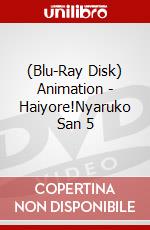 (Blu-Ray Disk) Animation - Haiyore!Nyaruko San 5 brd