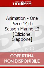 Animation - One Piece 14Th Season Marine 12 [Edizione: Giappone] dvd