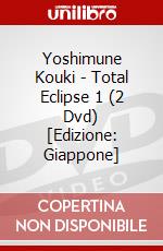 Yoshimune Kouki - Total Eclipse 1 (2 Dvd) [Edizione: Giappone] dvd