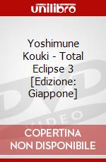 Yoshimune Kouki - Total Eclipse 3 [Edizione: Giappone] dvd