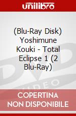 (Blu-Ray Disk) Yoshimune Kouki - Total Eclipse 1 (2 Blu-Ray) brd