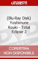 (Blu-Ray Disk) Yoshimune Kouki - Total Eclipse 3 brd