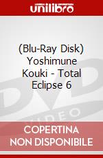 (Blu-Ray Disk) Yoshimune Kouki - Total Eclipse 6 brd