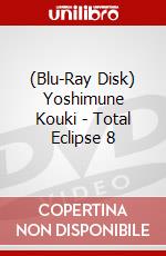 (Blu-Ray Disk) Yoshimune Kouki - Total Eclipse 8 brd