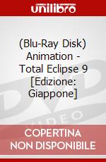 (Blu-Ray Disk) Animation - Total Eclipse 9 [Edizione: Giappone] brd